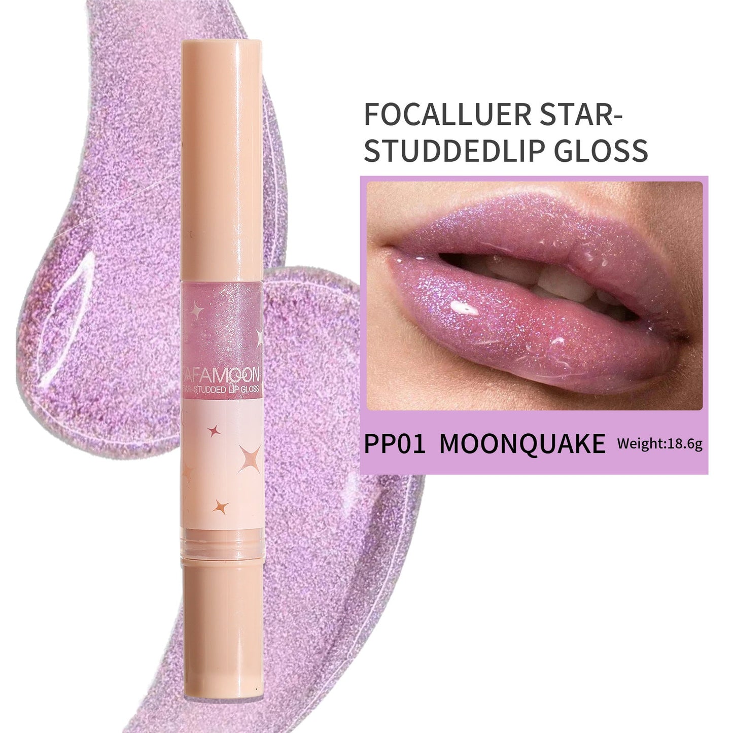 🖤Black Friday Hot Sale🖤Star-Studded Lip Gloss