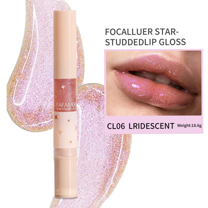 🖤Black Friday Hot Sale🖤Star-Studded Lip Gloss